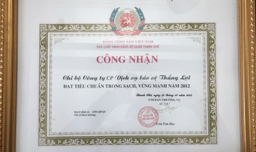 Công ty bảo vệ chuyên nghiệp Đà Nẵng đạt danh hiệu trong sạch vững mạnh năm 2012
