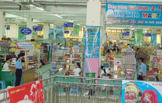 Security service for supermarket / hospital